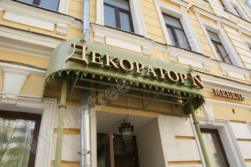 buk_2723