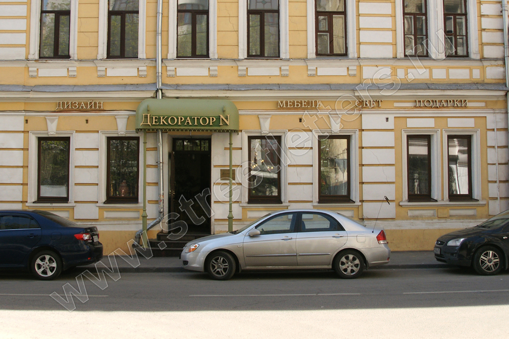 buk_2765