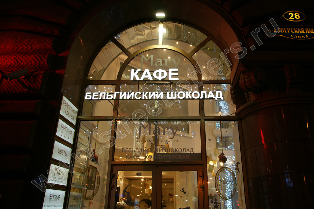 buk_2810