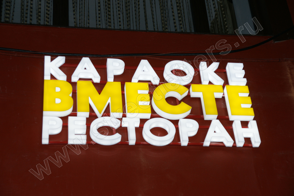 buk_2850