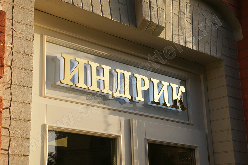 buk_2951