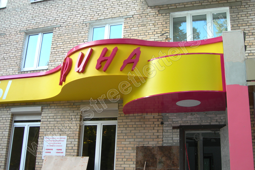 buk_4544