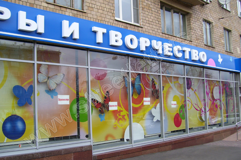 buk_4672