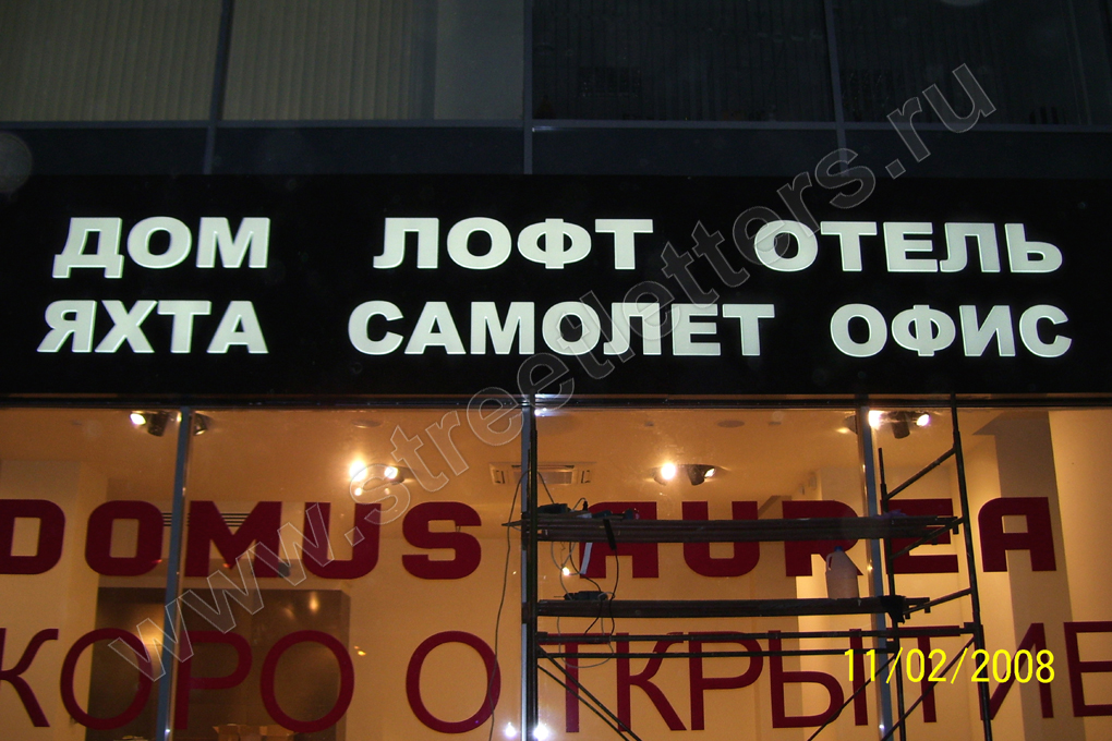 buk_5276