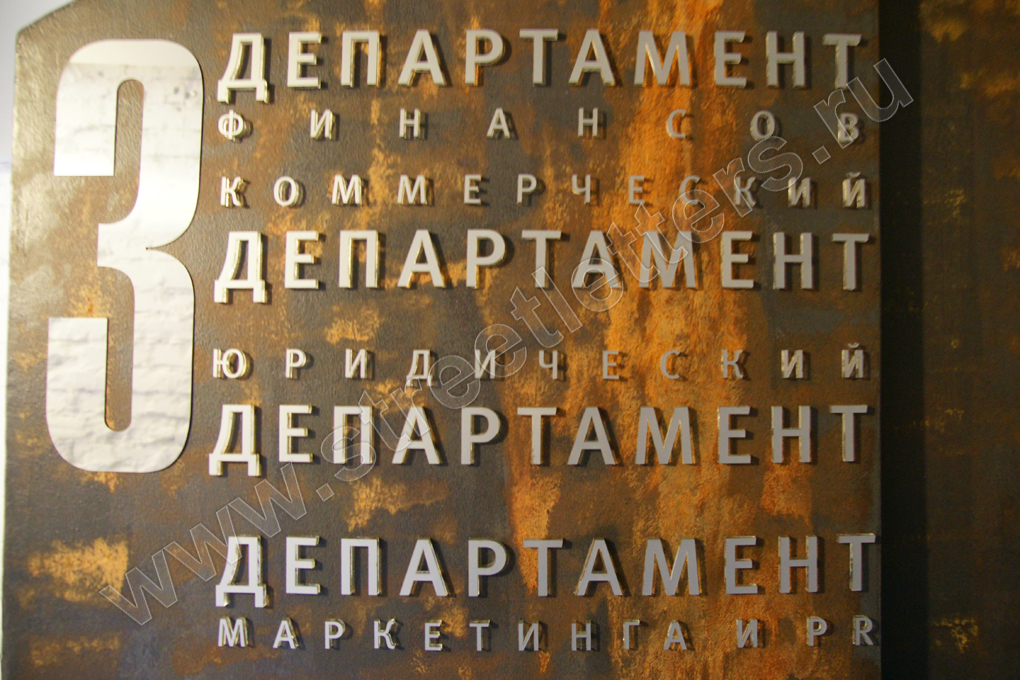 buk_5369