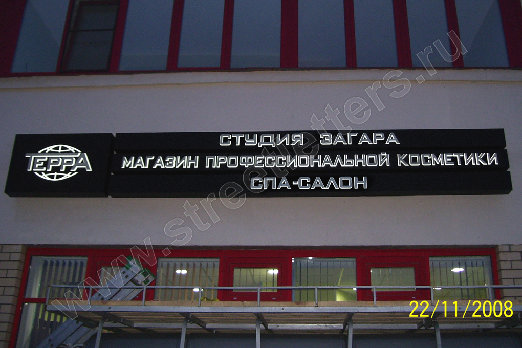 buk_5617