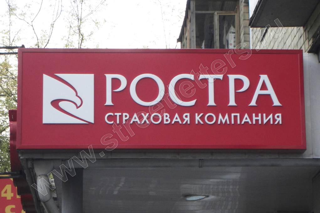 buk_5887