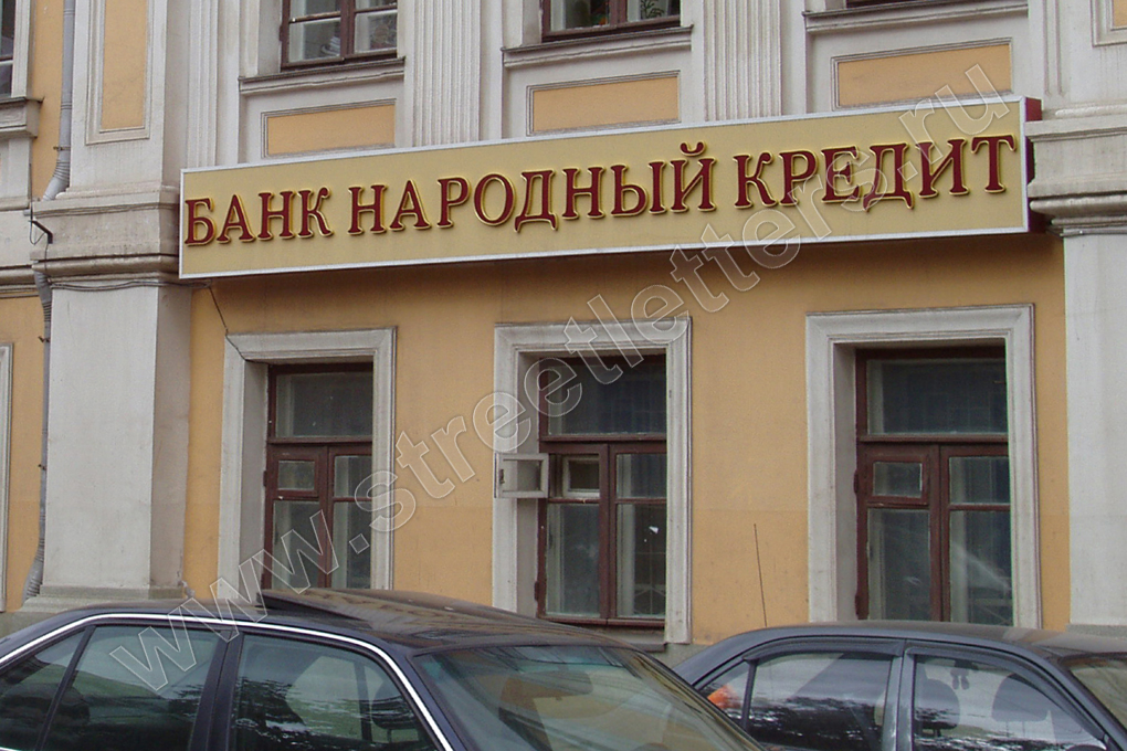 buk_7463