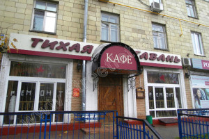buk_7605