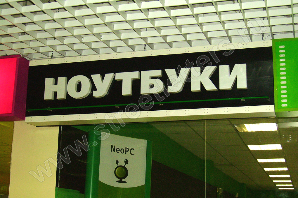 buk_7609