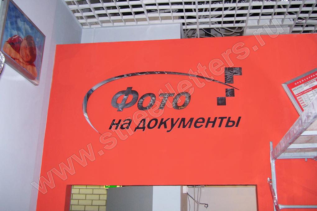 buk_8431
