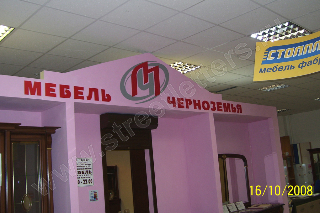 buk_8584