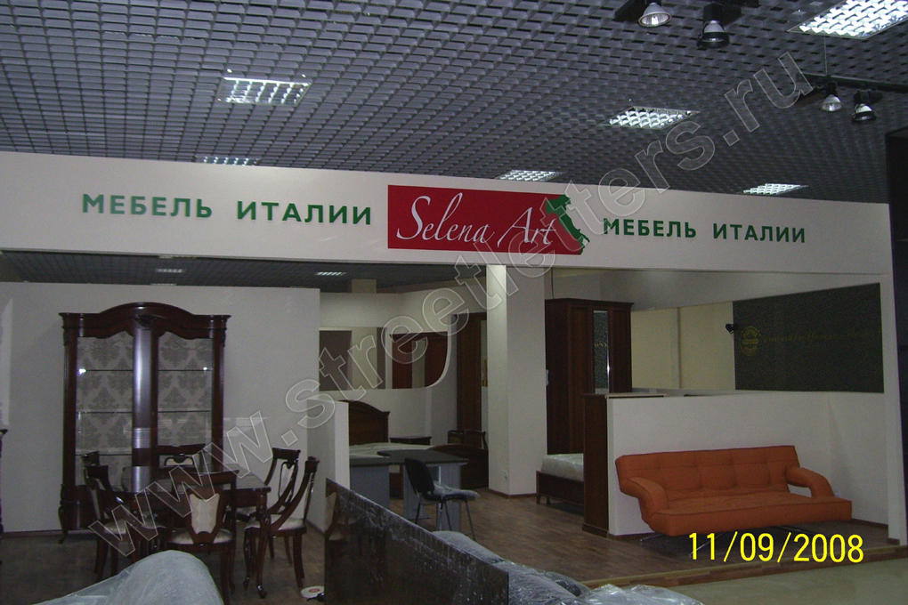buk_8611