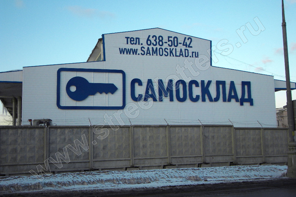 buk_8684