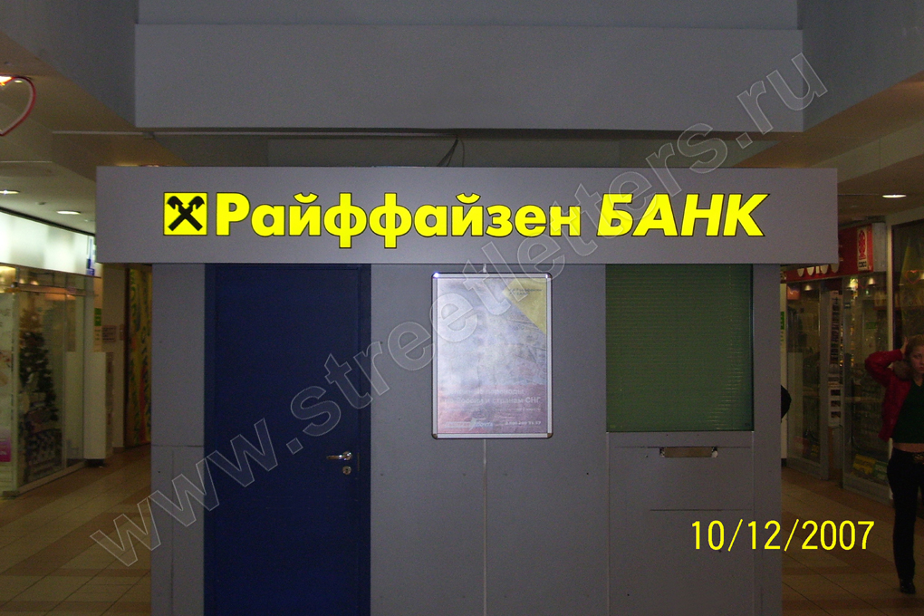 buk_8743